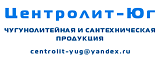 ООО 