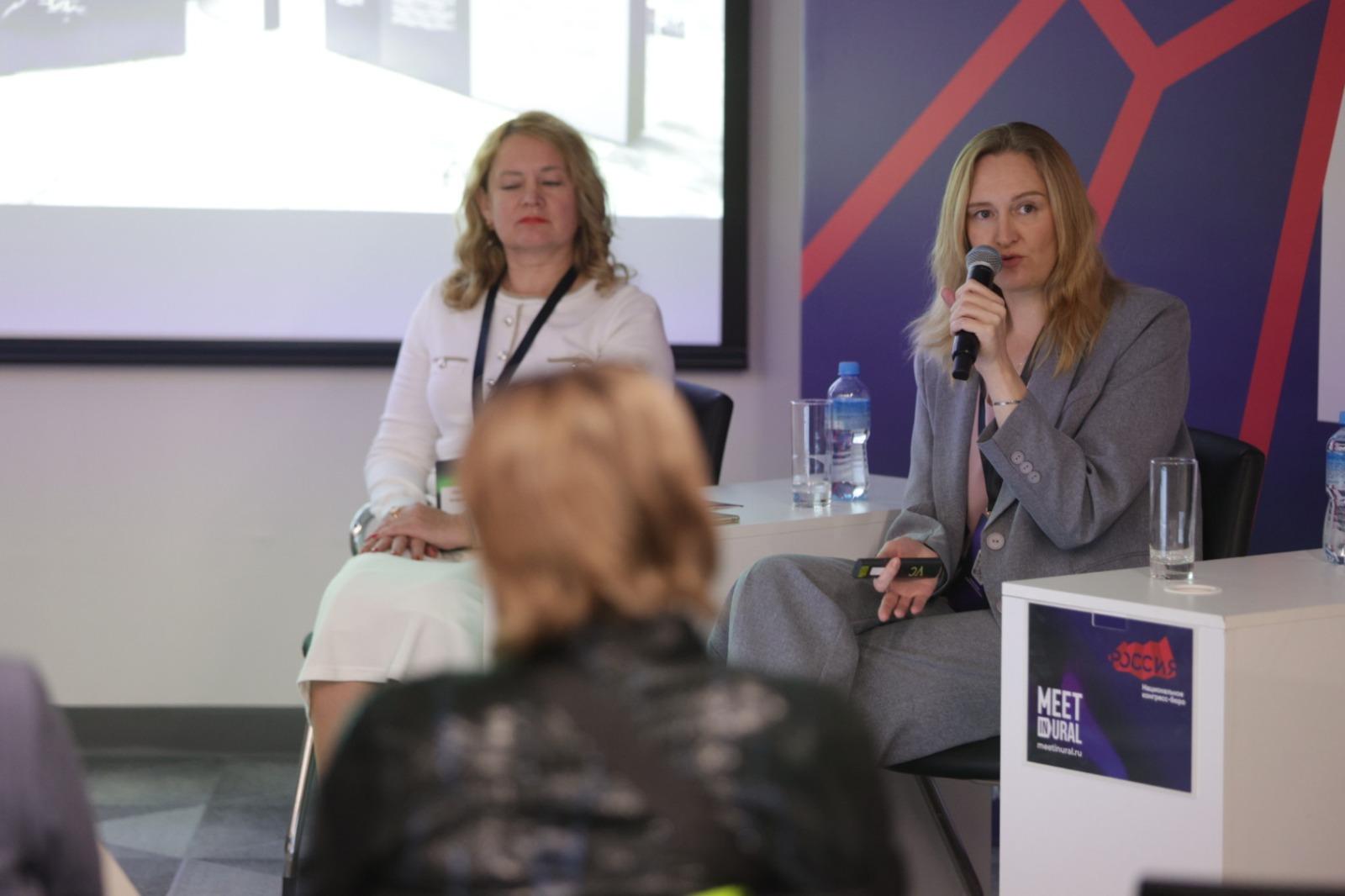 ТМК поделилась опытом развития профобразования и промтуризма на HR-форуме Big Fish